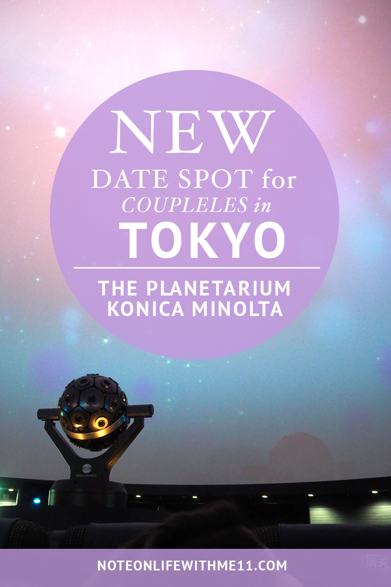 Dating spots in tokyo